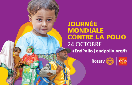 24 octobre / Journée mondiale de la Polio.